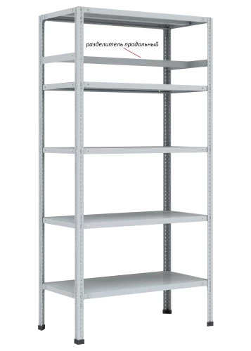 Стеллаж металлический Титан МС-750 2000x1000x800/4