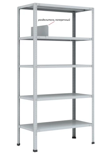 Стеллаж металлический Титан МС-750 2200x1000x500/8