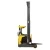 Ричтрак SMARTLIFT CQD20-D (2000 кг; 11,1 м; 48В / 800 Ач) Ричтрак SMARTLIFT CQD20-D (2000 кг; 11,1 м; 48В / 800 Ач)