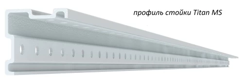 Стеллаж металлический Титан МС-750 2200x1200x500/5